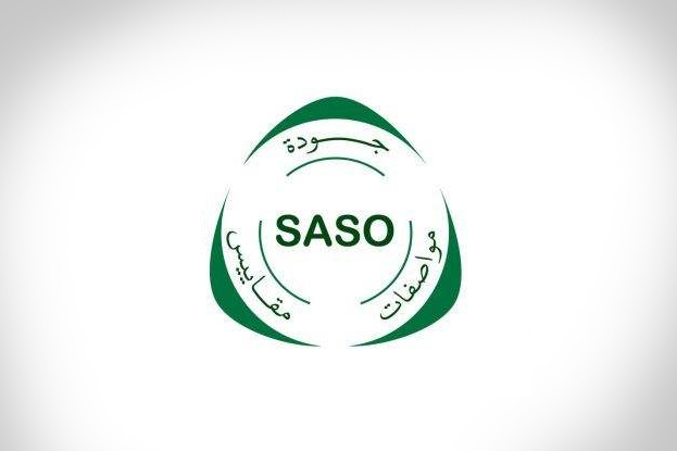 SASO认证