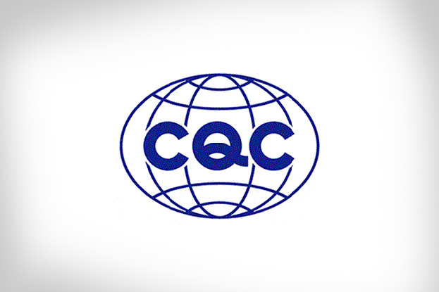 CQC认证