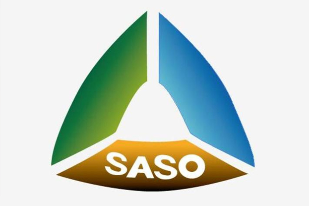 沙特SASO认证服务中心能够提供什么